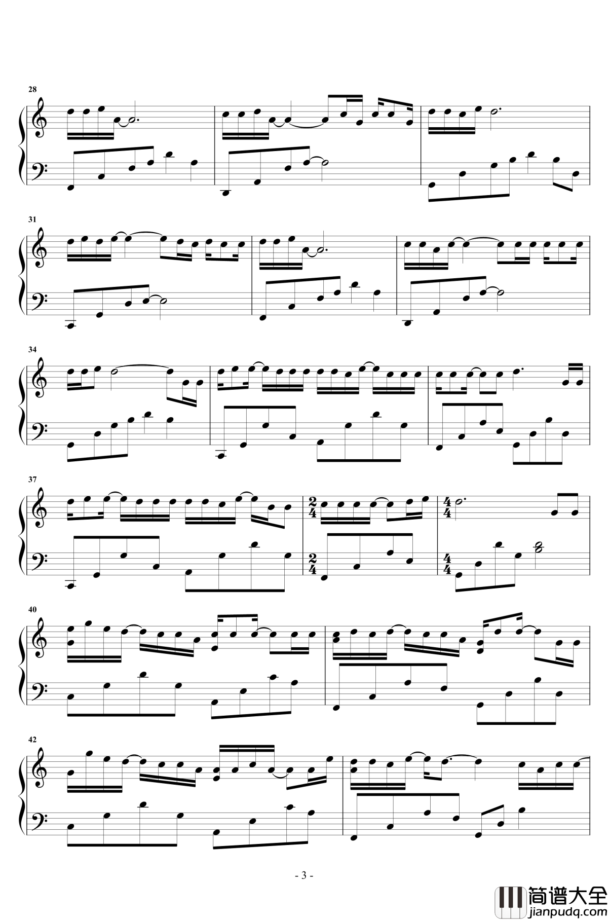 可能否钢琴谱_原声独奏_木小雅