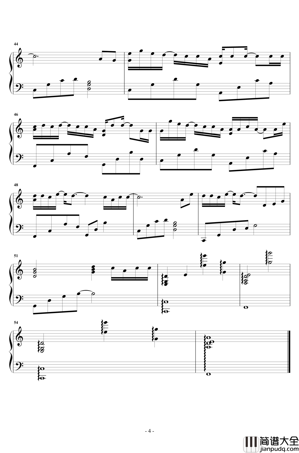 可能否钢琴谱_原声独奏_木小雅