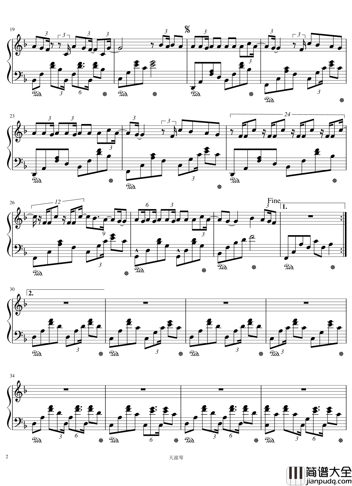 Complicated钢琴谱_艾薇儿