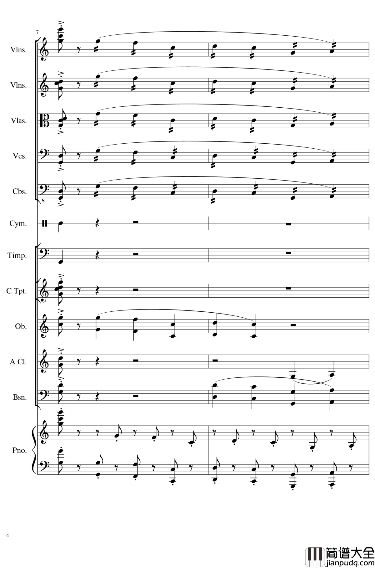 Greeting_Prelude,_Op.87钢琴谱_一个球