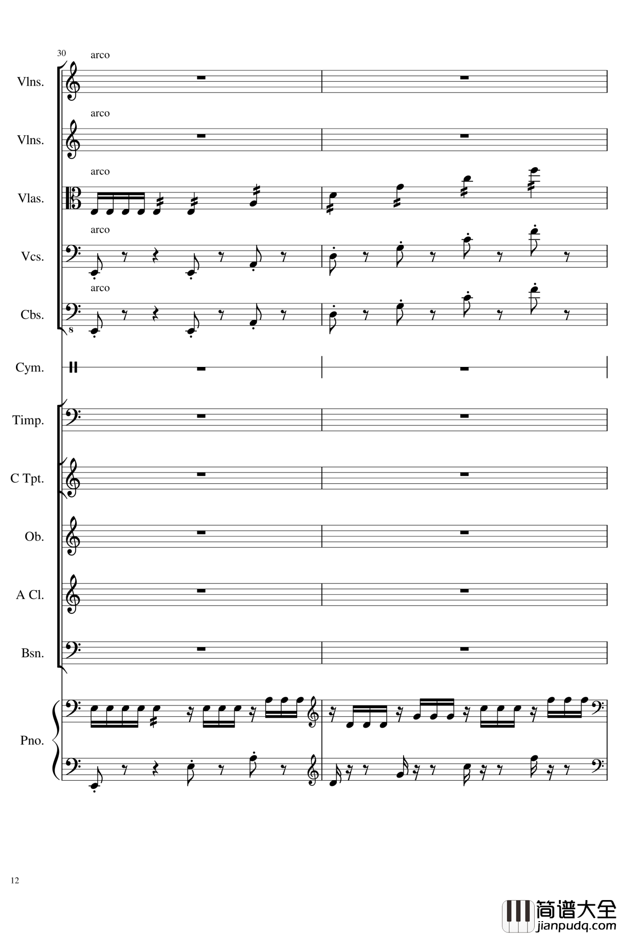 Greeting_Prelude,_Op.87钢琴谱_一个球