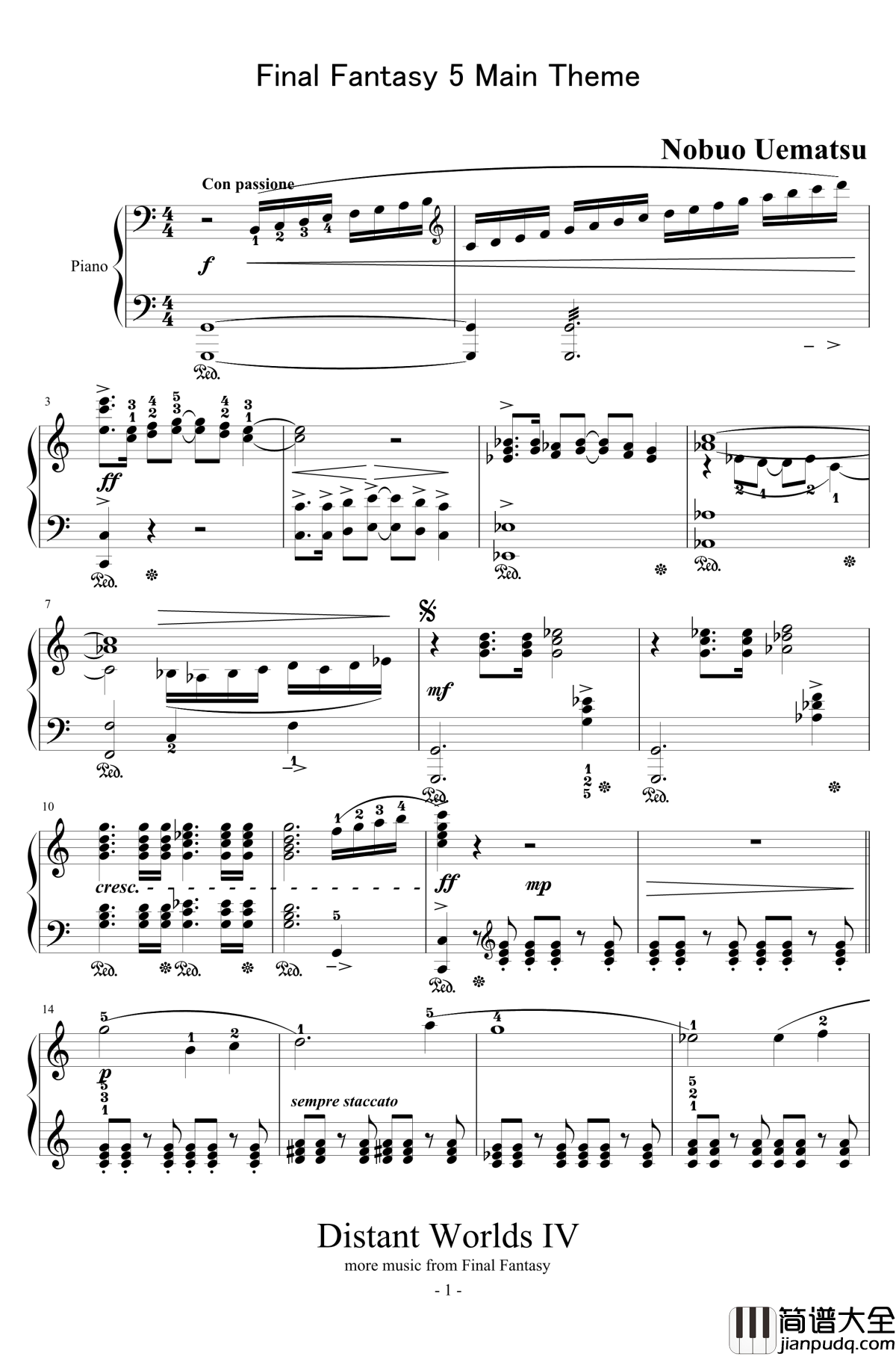 最终幻想5主旋律钢琴谱_植松伸夫