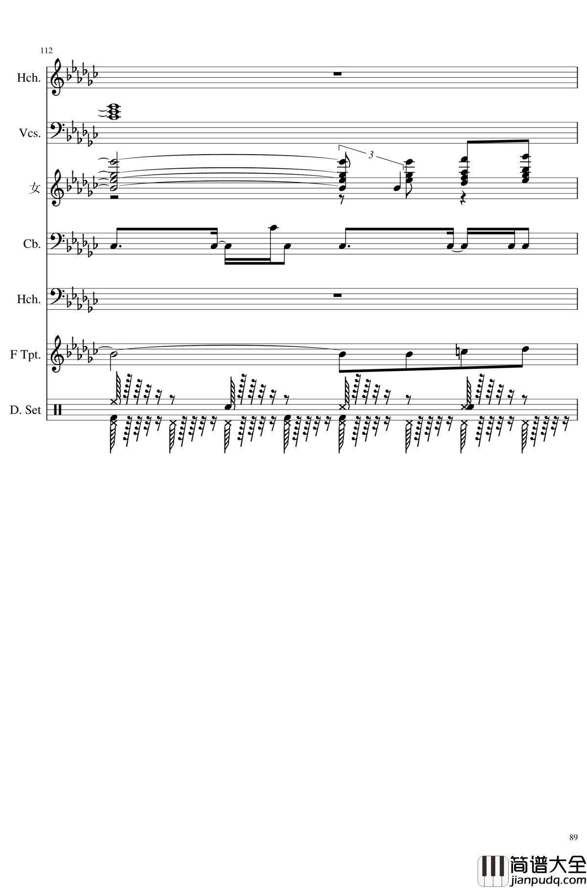 未知之花_魅知之旅钢琴谱_总谱_东方project