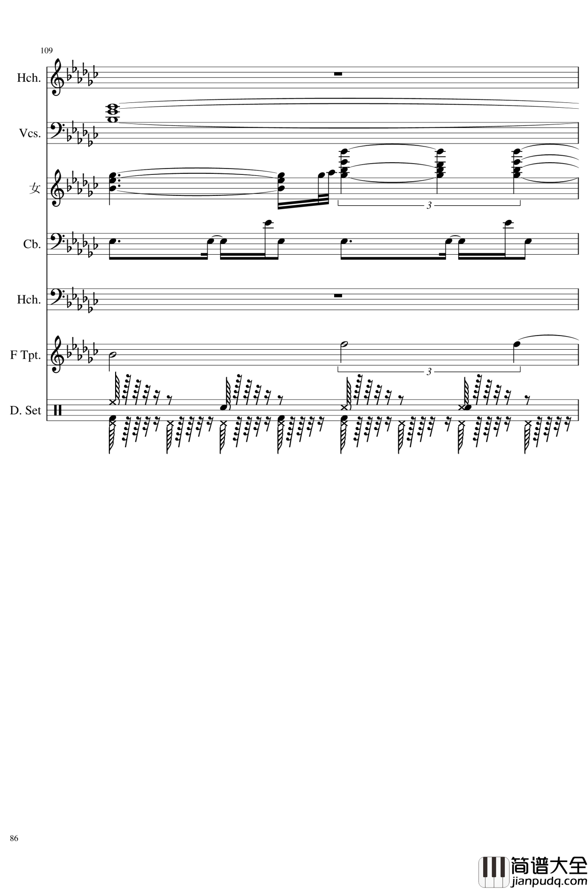 未知之花_魅知之旅钢琴谱_总谱_东方project