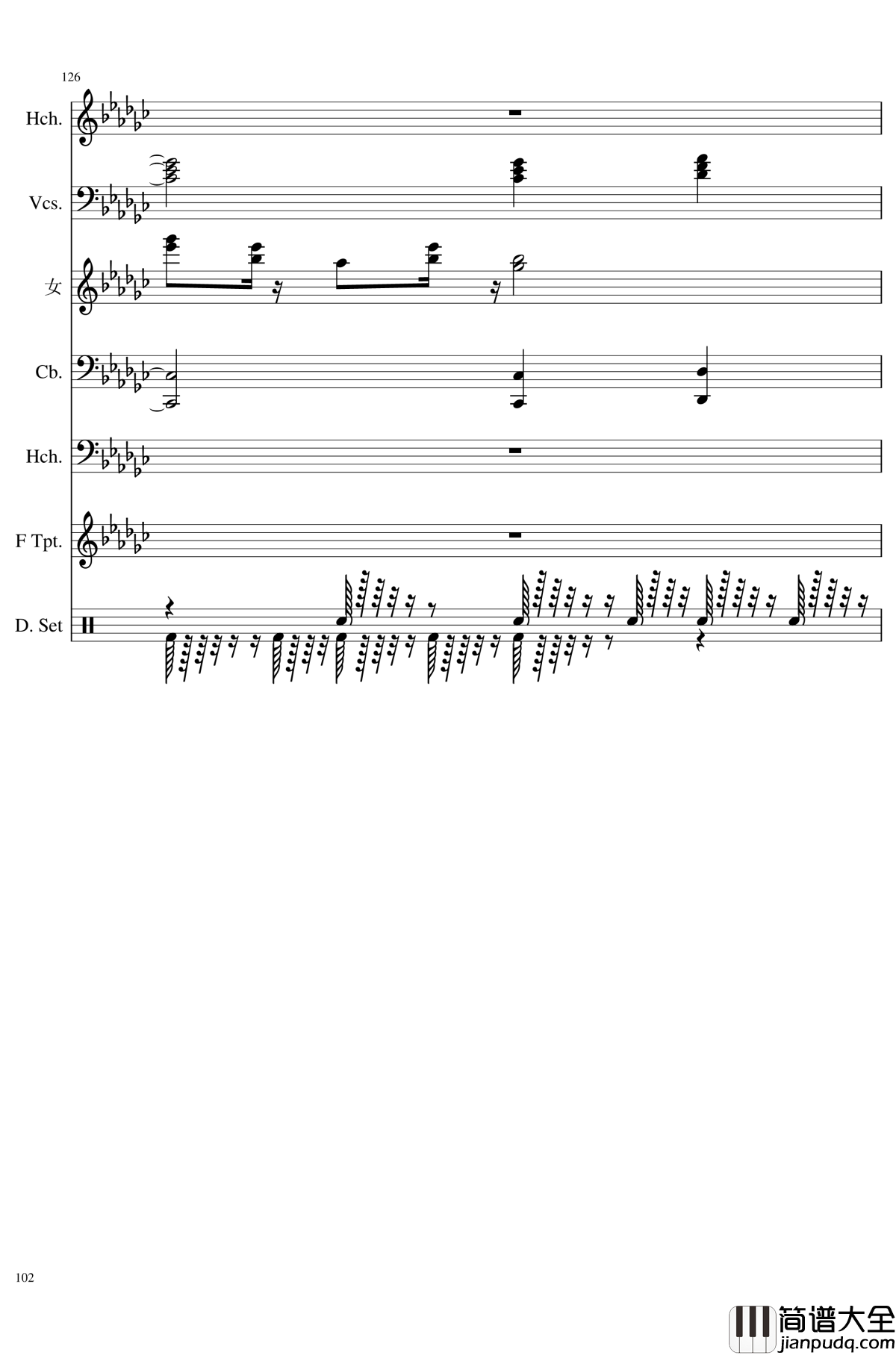 未知之花_魅知之旅钢琴谱_总谱_东方project