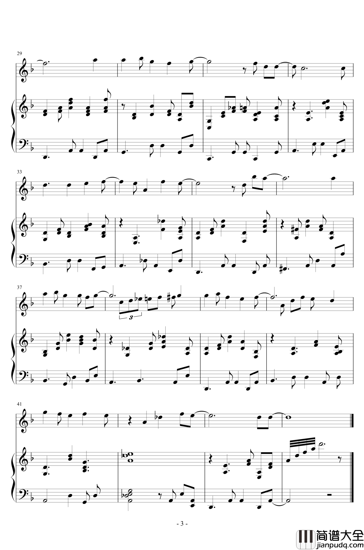 少女歌剧钢琴谱_少女☆歌剧