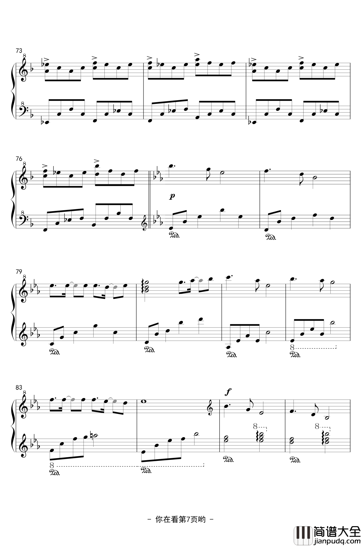 我们的故事钢琴谱_The_Stories_Between_You_and_Me_香风瞬影