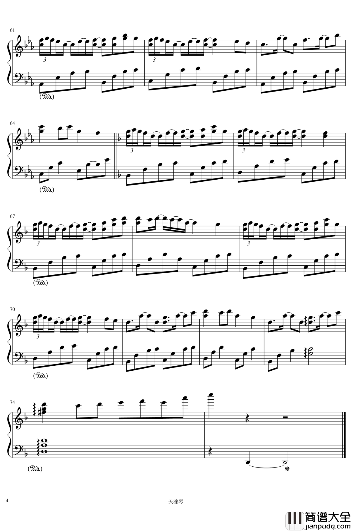 眼泪如樱花般钢琴谱_Mrest