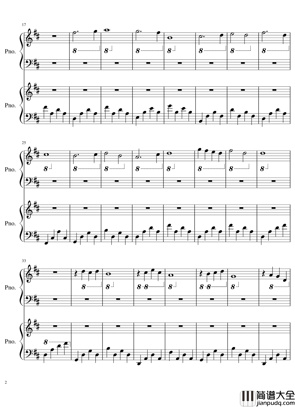 安魂曲钢琴谱_minsama