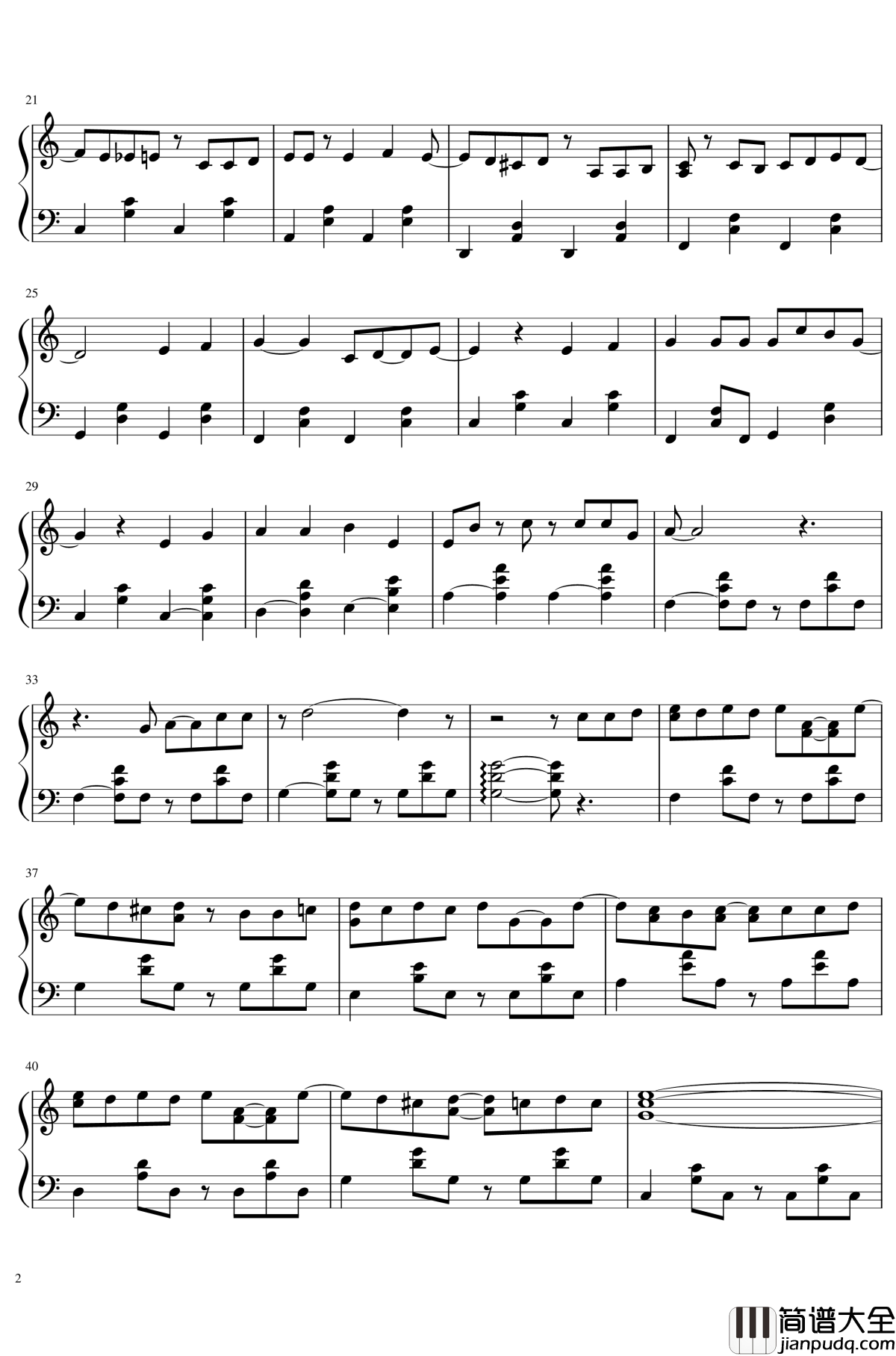 我想钢琴谱_钟易轩