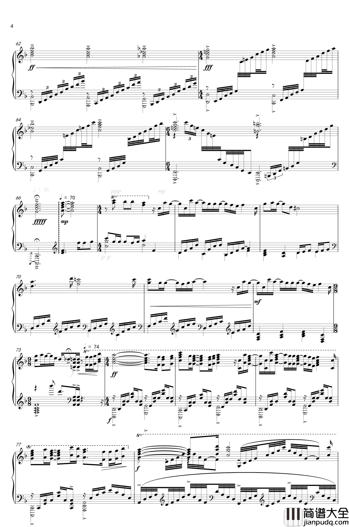 Pray钢琴谱__full_score_千菅春香