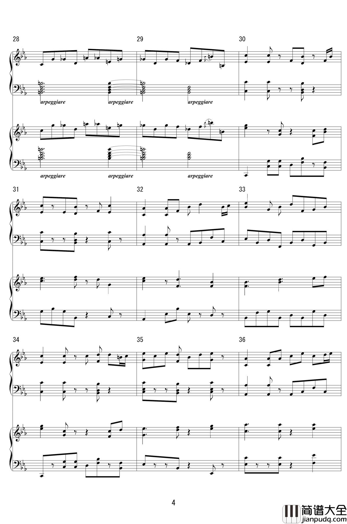 灵知的太阳信仰钢琴谱_Nuclear_Fusion_东方地灵殿_东方project