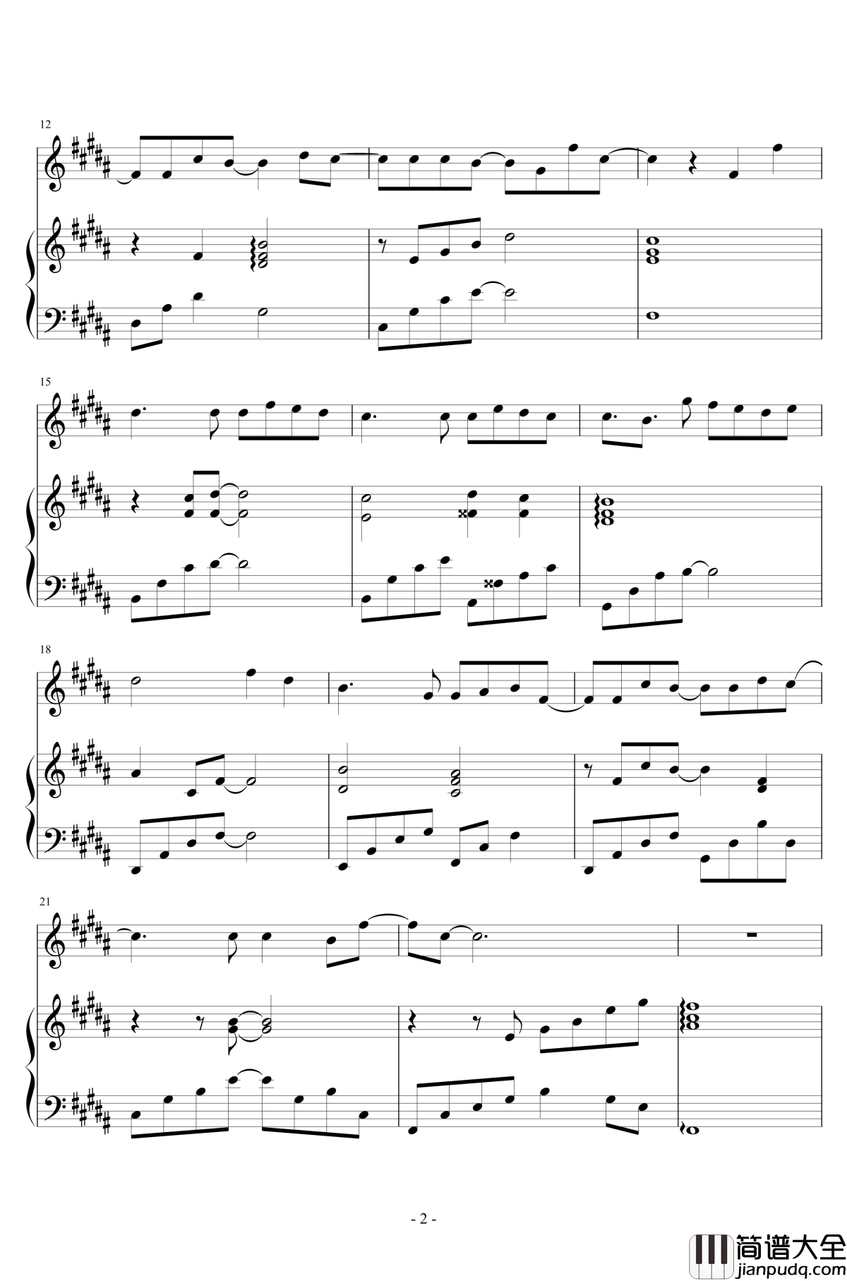 云烟成雨钢琴谱_完美伴奏版_房东的猫