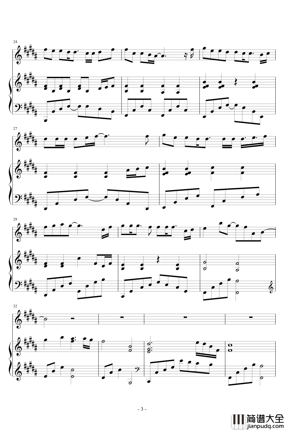 云烟成雨钢琴谱_完美伴奏版_房东的猫