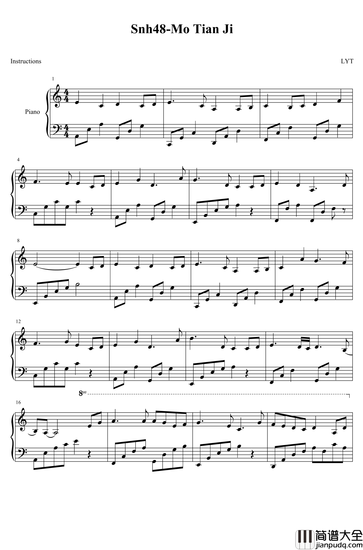 缘尽世间钢琴谱_鞠婧祎