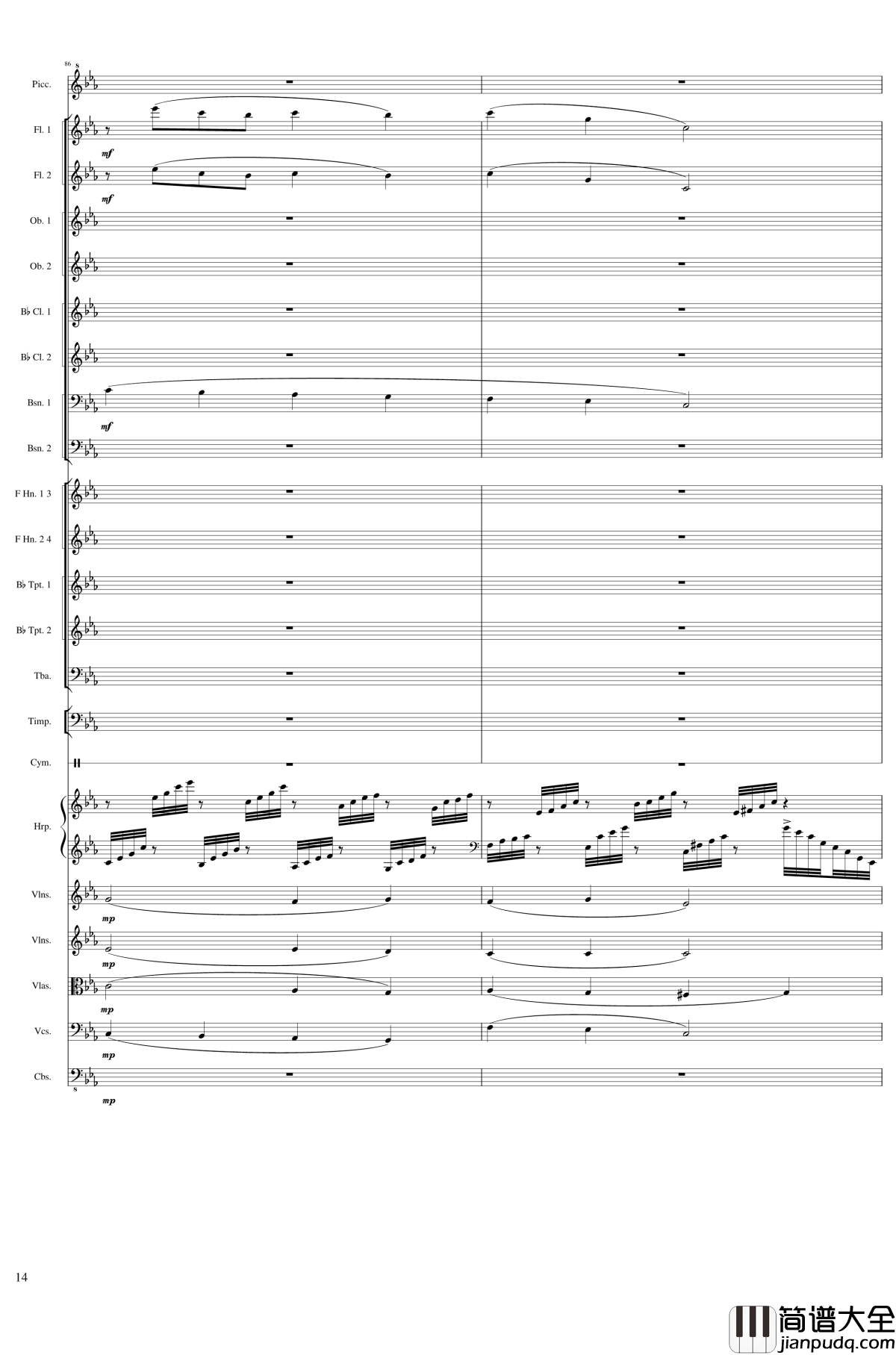 Symphonic_Poem_No.2,_Op.65钢琴谱_一个球