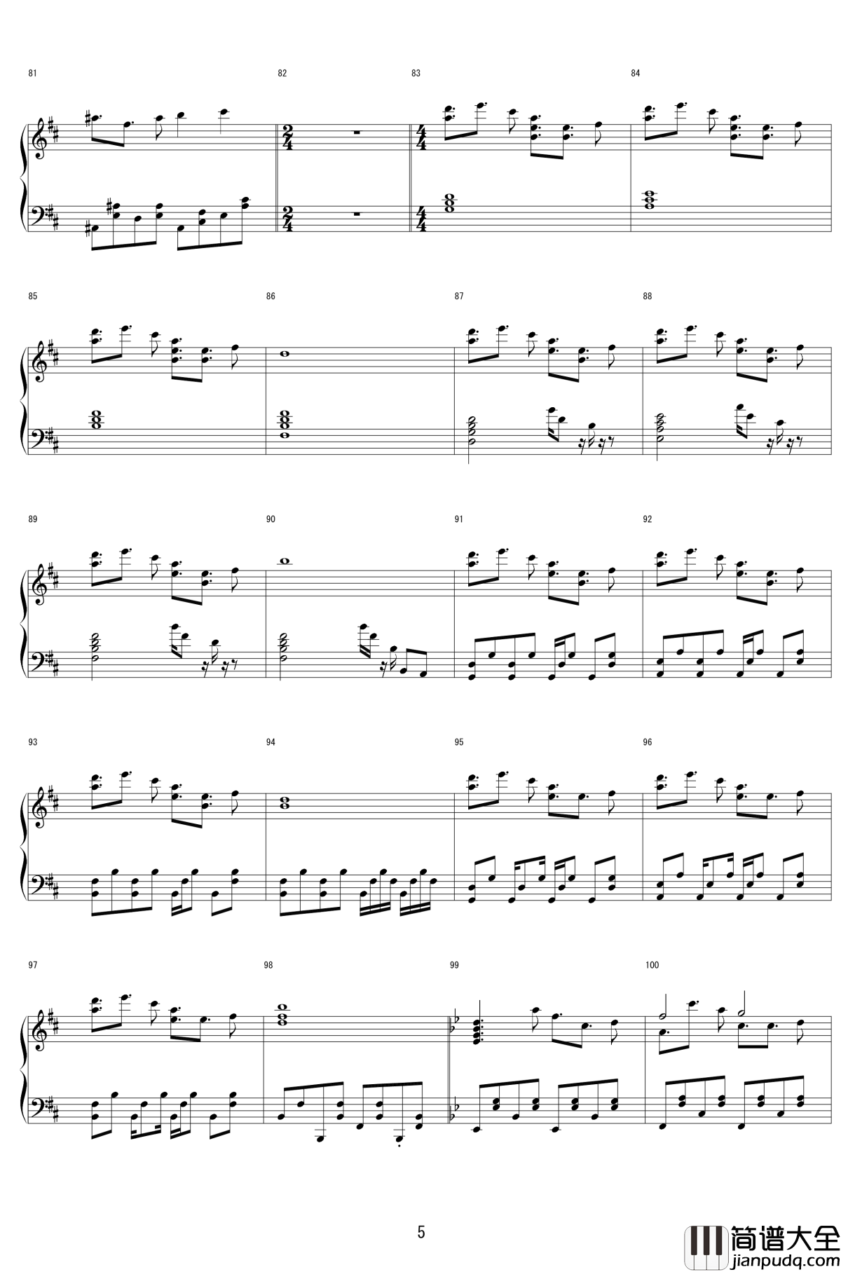 少女曾见的日本原风景钢琴谱_东方风神录_东方project