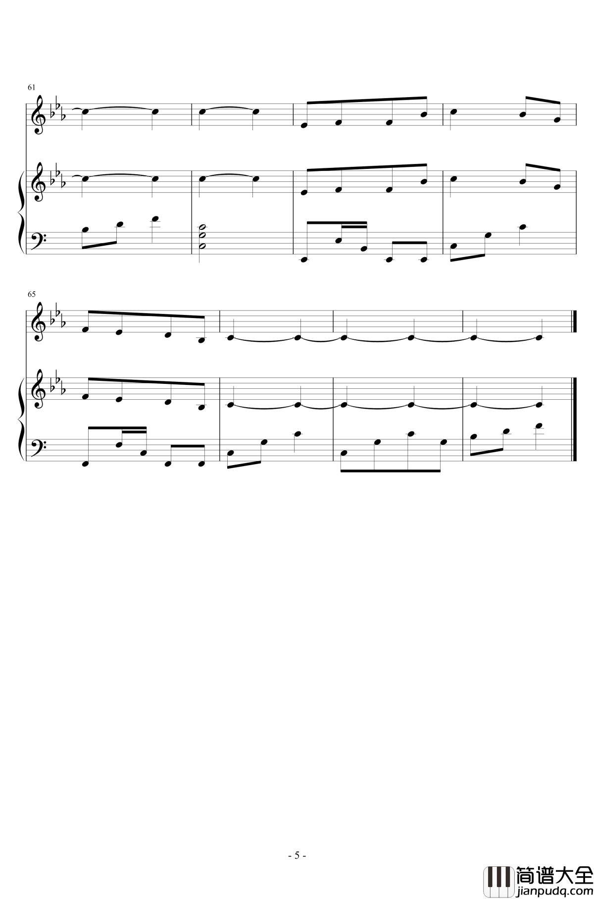 小小一粒沙_钢琴谱_宿雨涵