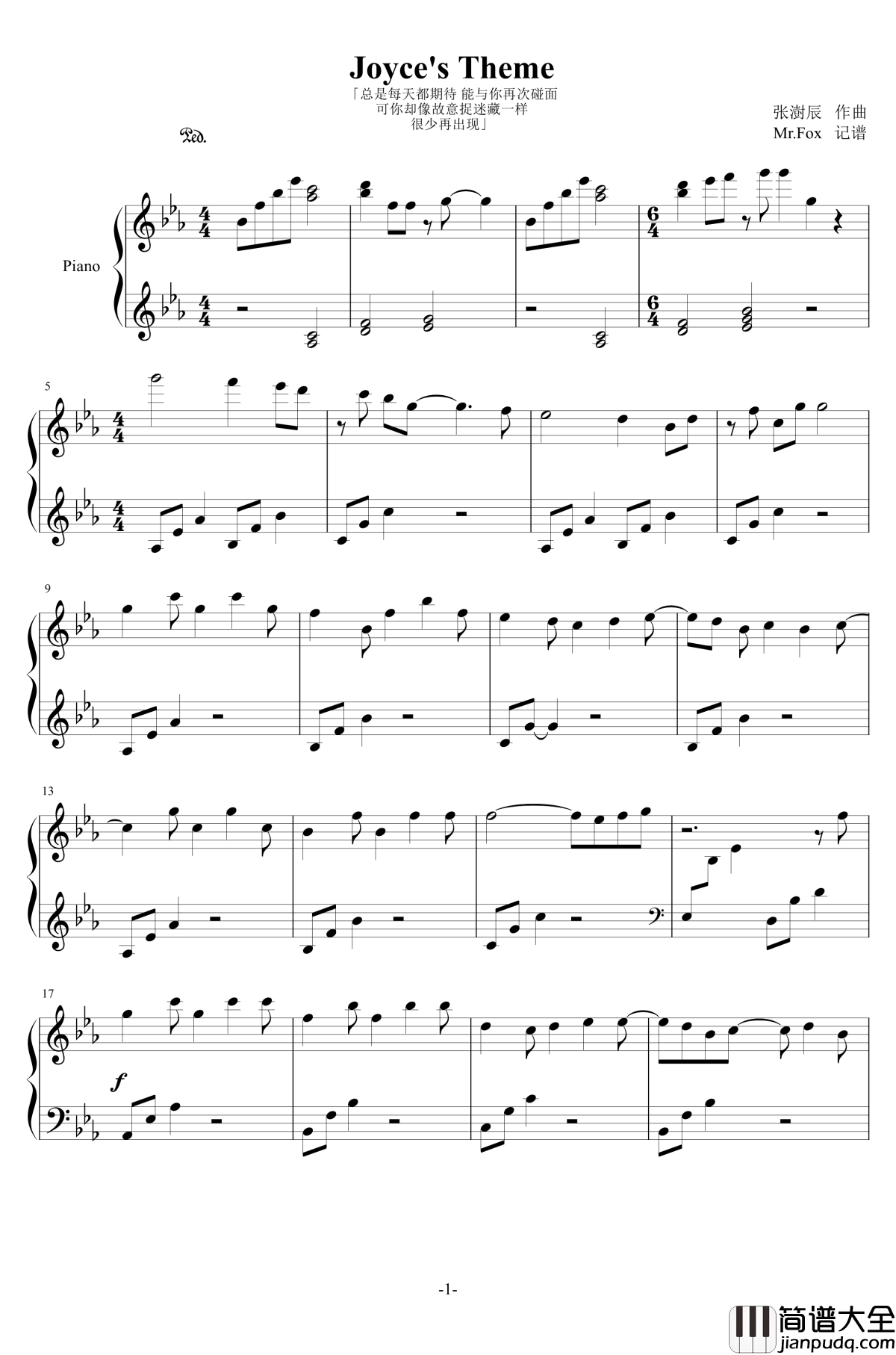 Joyce's_Theme钢琴谱_钢琴块电台_钢琴块2
