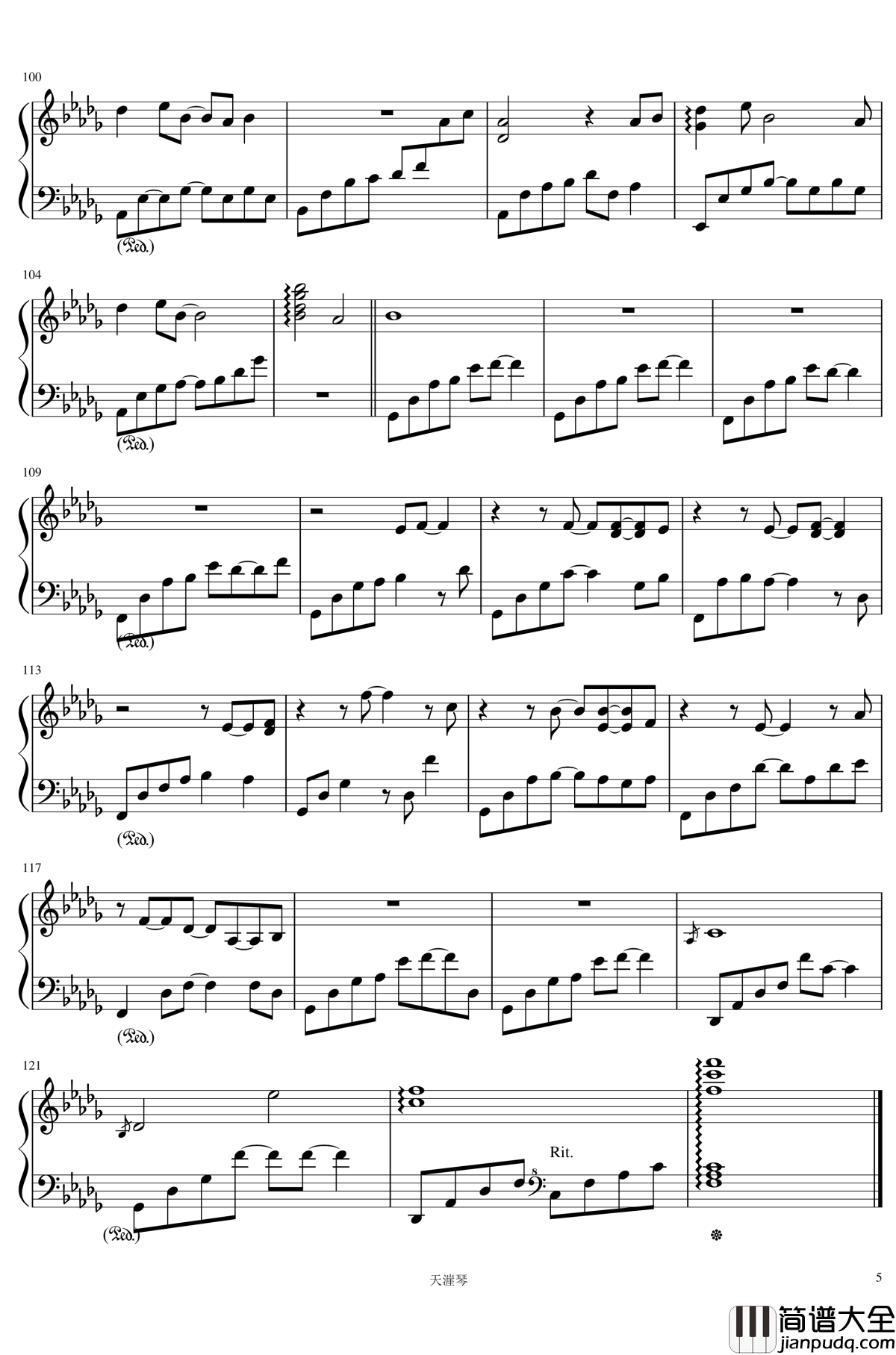 初雪钢琴谱_城之内ミサ