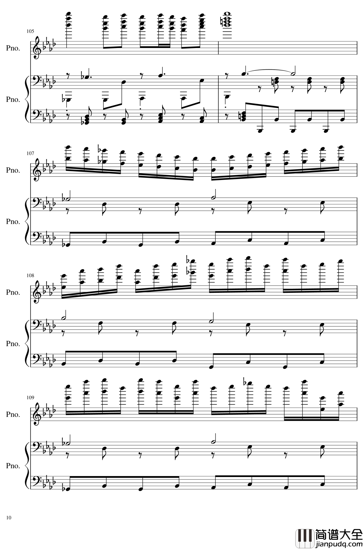 孤独月钢琴谱_东方二次创作_东方project