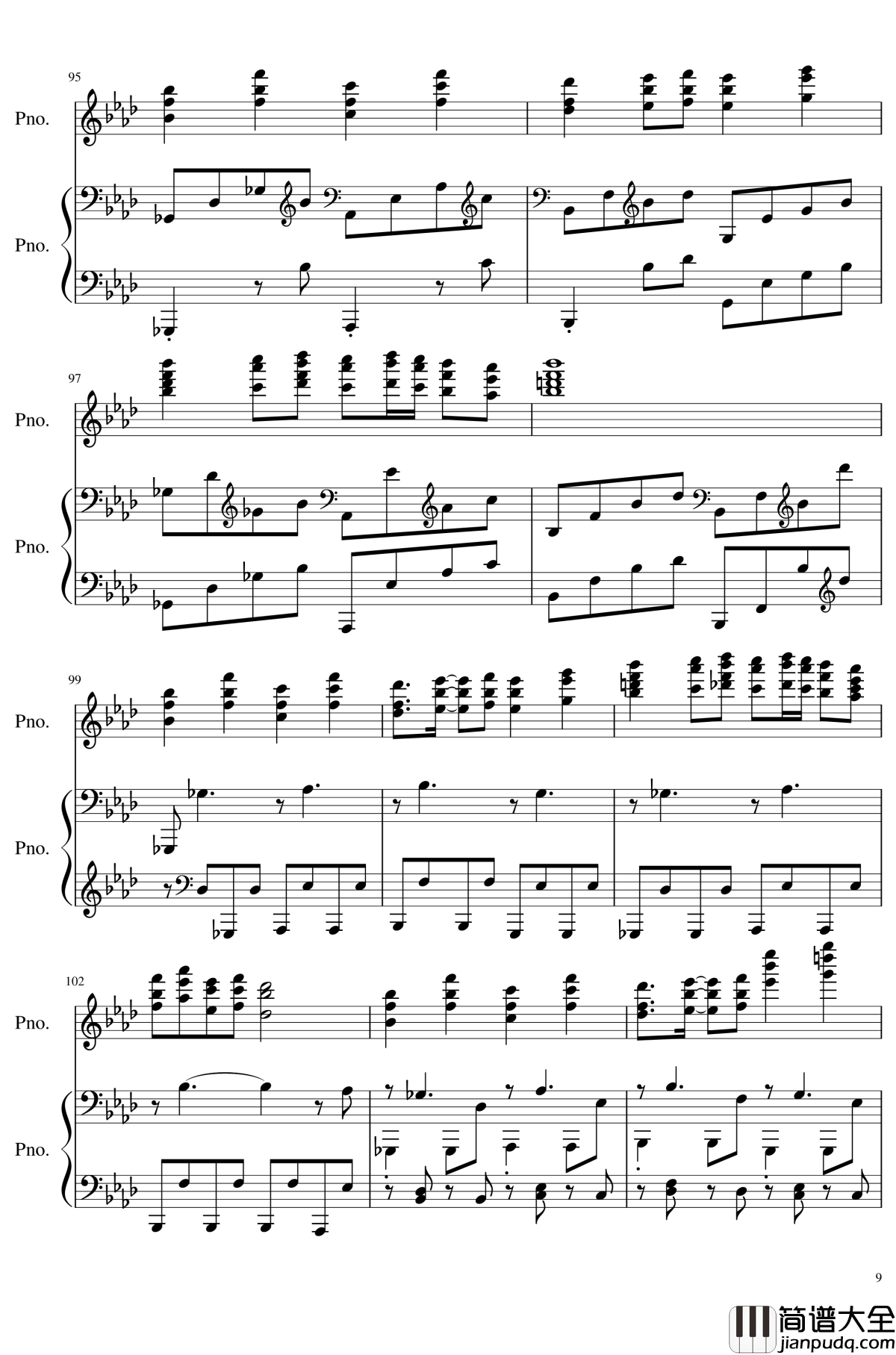 孤独月钢琴谱_东方二次创作_东方project