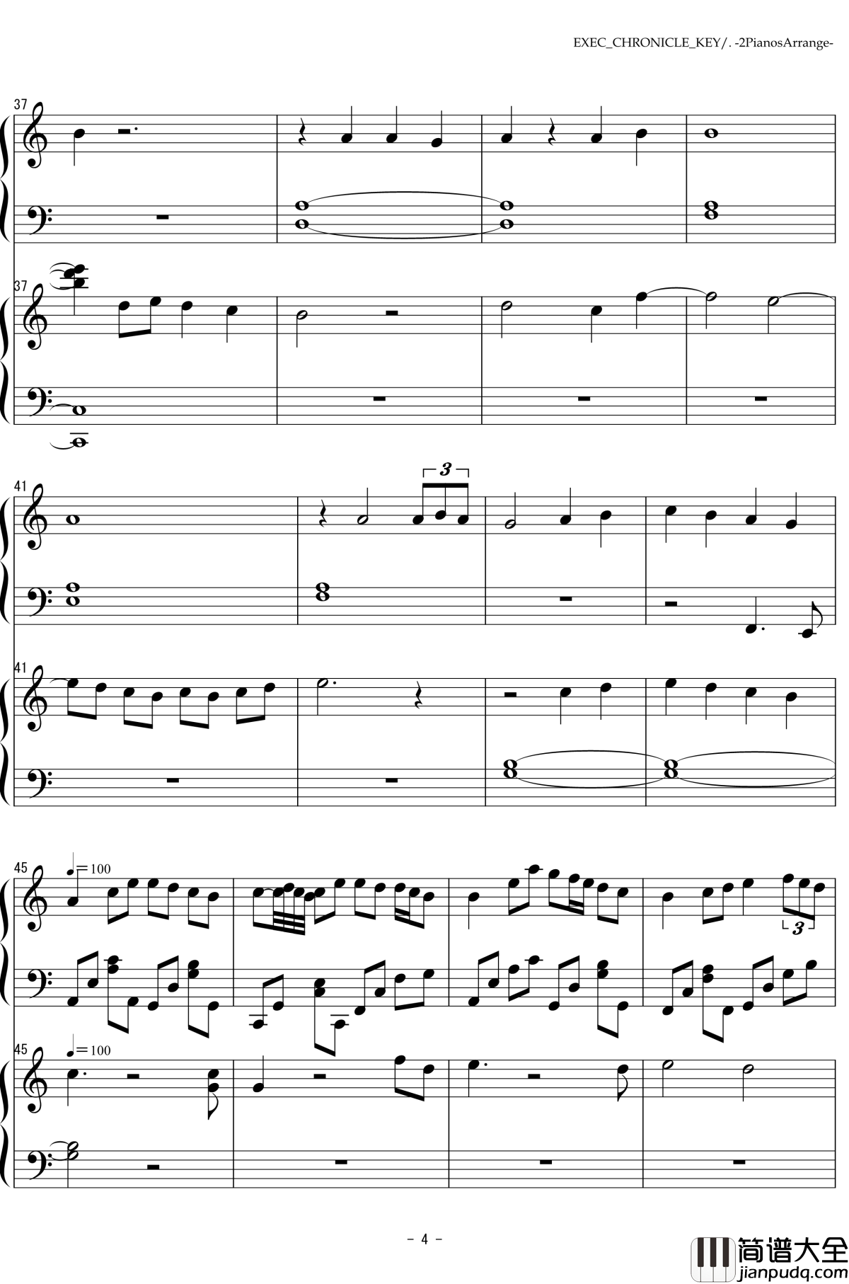 EXEC_CHRONICLE_KEY钢琴谱_双钢琴_魔塔大陆