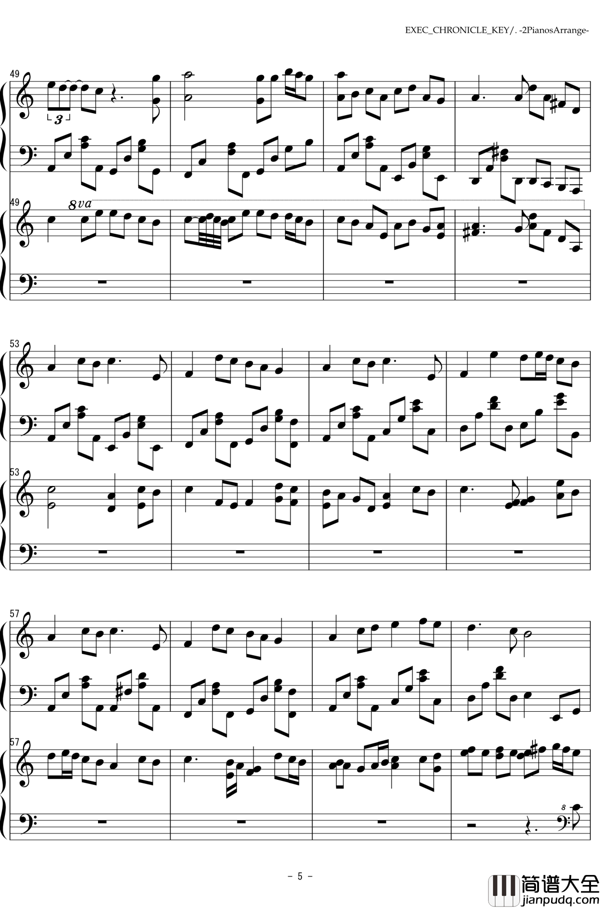 EXEC_CHRONICLE_KEY钢琴谱_双钢琴_魔塔大陆