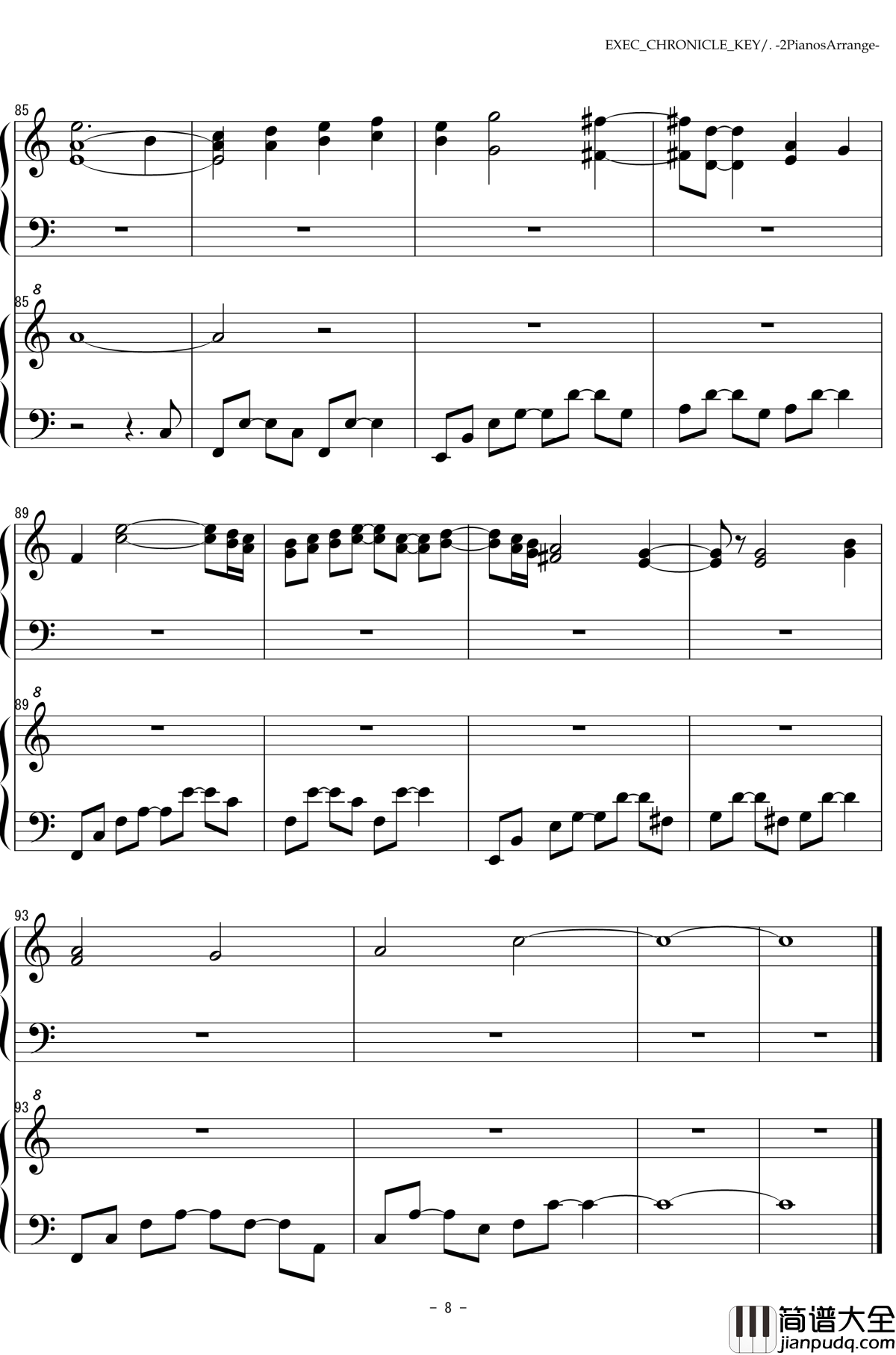 EXEC_CHRONICLE_KEY钢琴谱_双钢琴_魔塔大陆