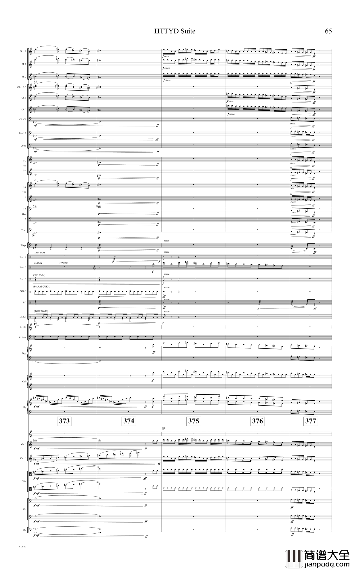 How_to_train_your_dragon_Suite钢琴谱_驯龙高手