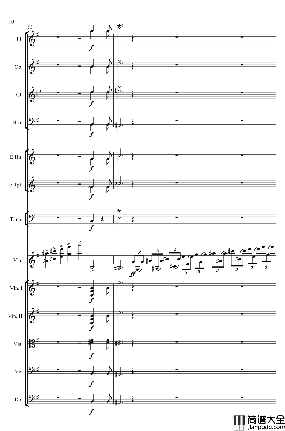 e小调小提琴协奏曲Op.64钢琴谱_第一乐章_门德尔松