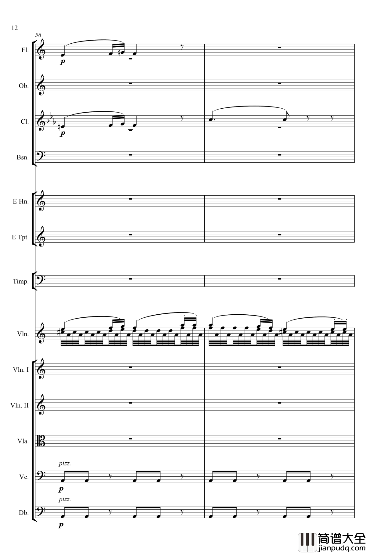 e小调小提琴协奏曲Op.64钢琴谱_第二乐章_Felix_Mendelssohn