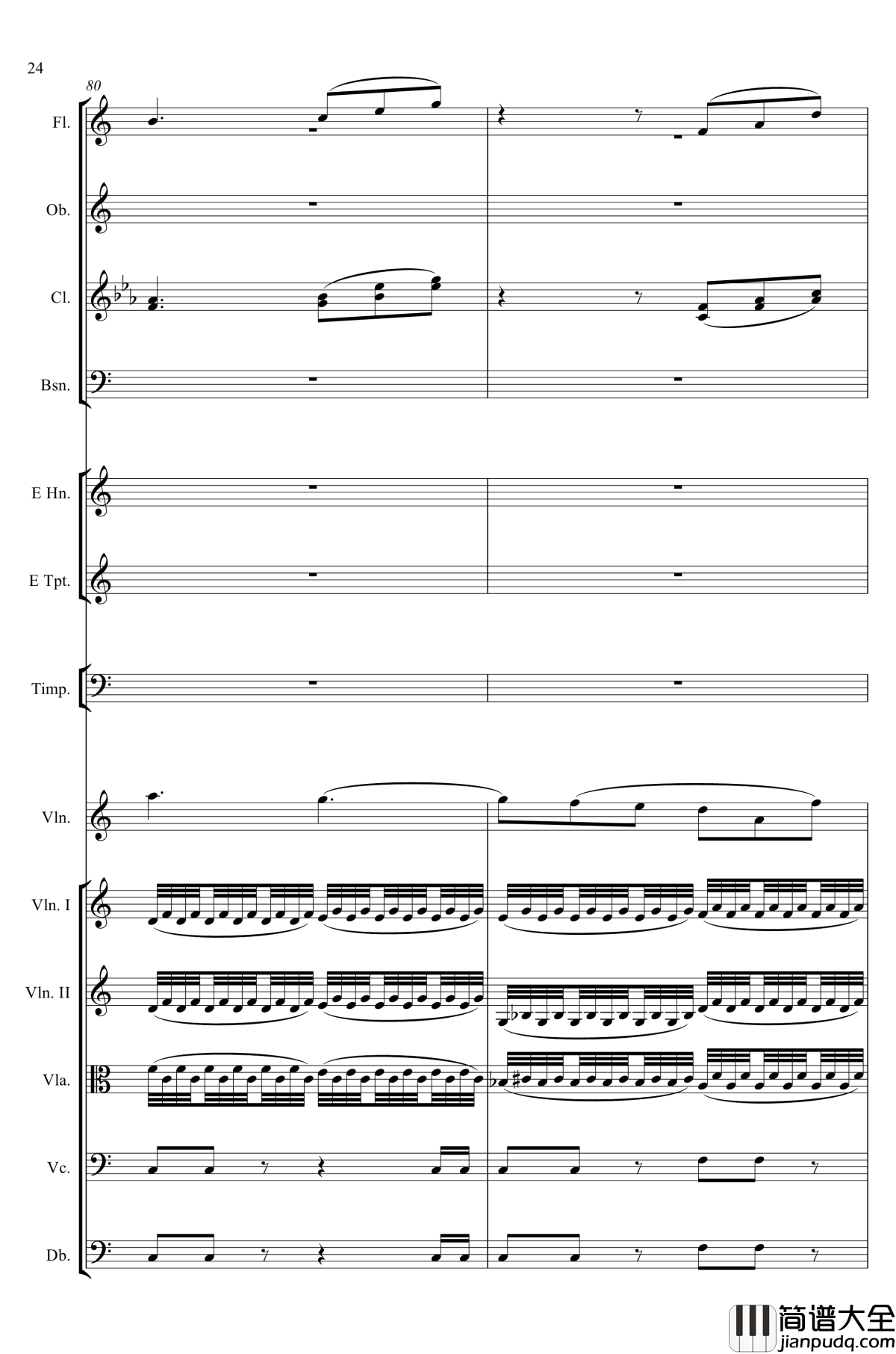 e小调小提琴协奏曲Op.64钢琴谱_第二乐章_Felix_Mendelssohn