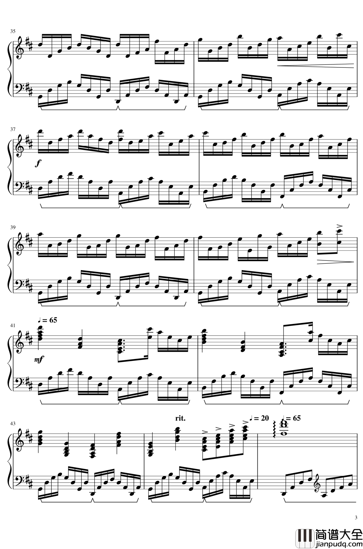 D大调卡农_钢琴谱_优美版_帕赫贝尔_Pachelbel