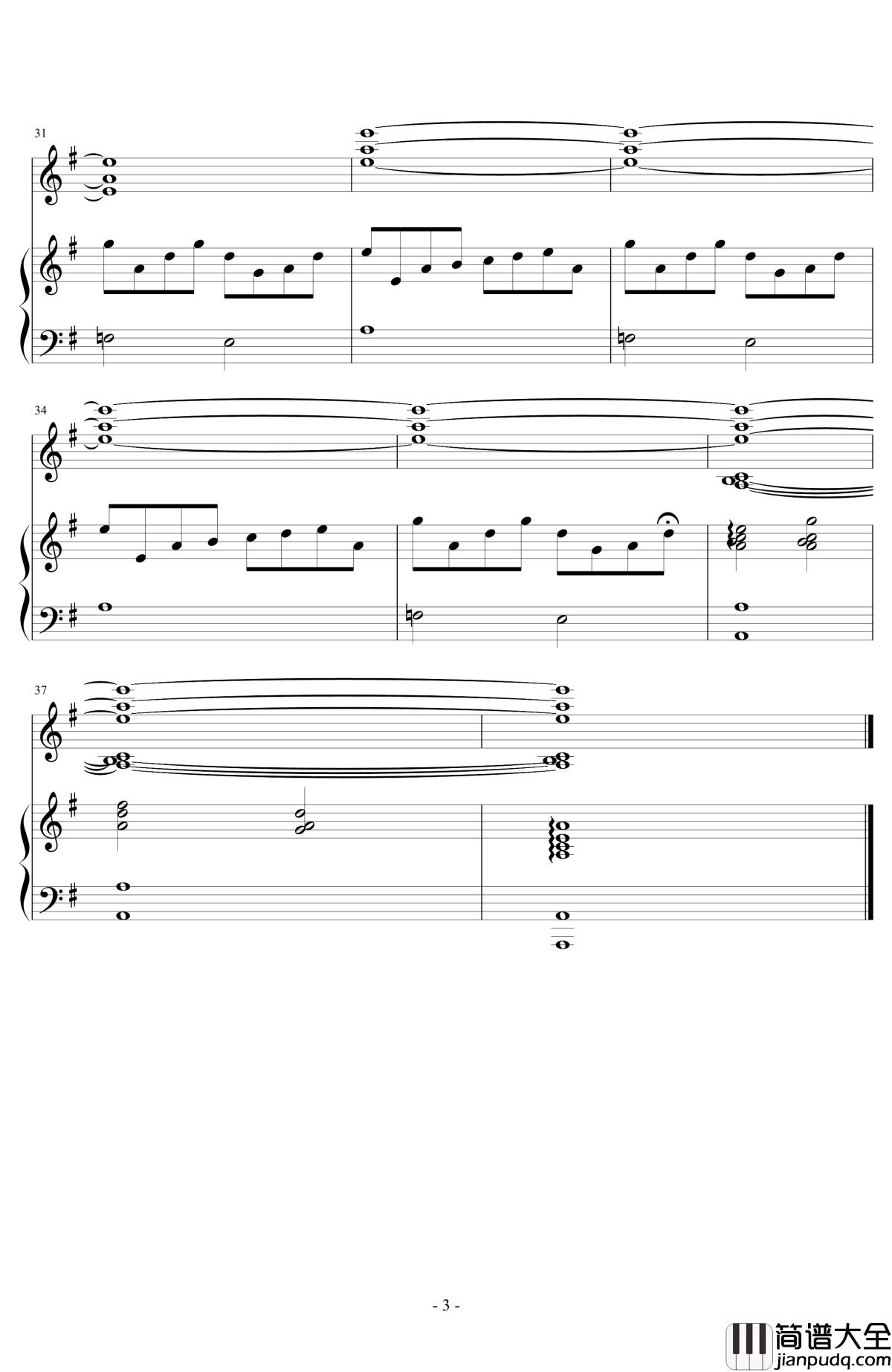 悲哀钢琴谱_泽大大