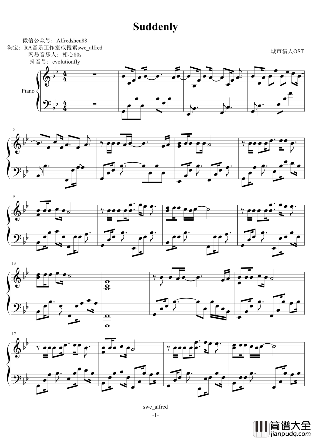 suddenly钢琴谱_城市猎人