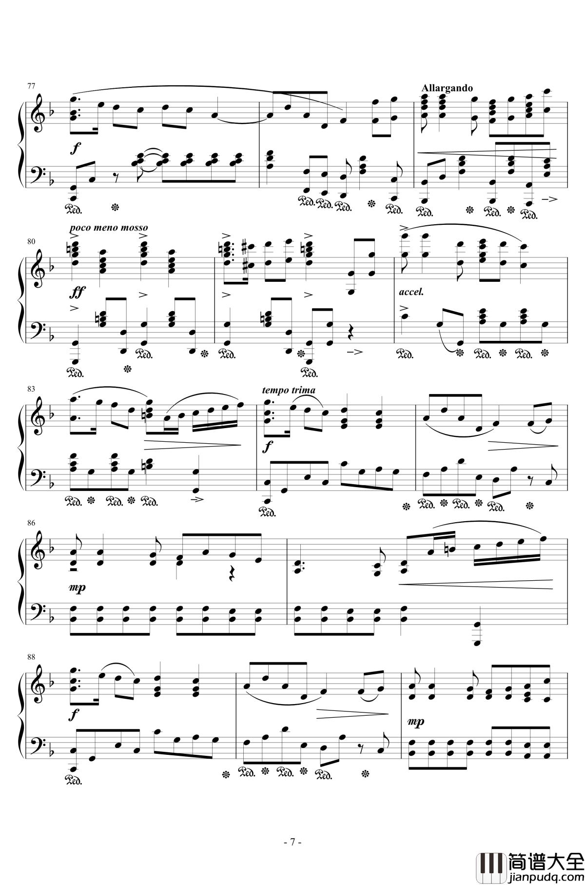 山丹丹开花红艳艳钢琴谱_陕北民歌