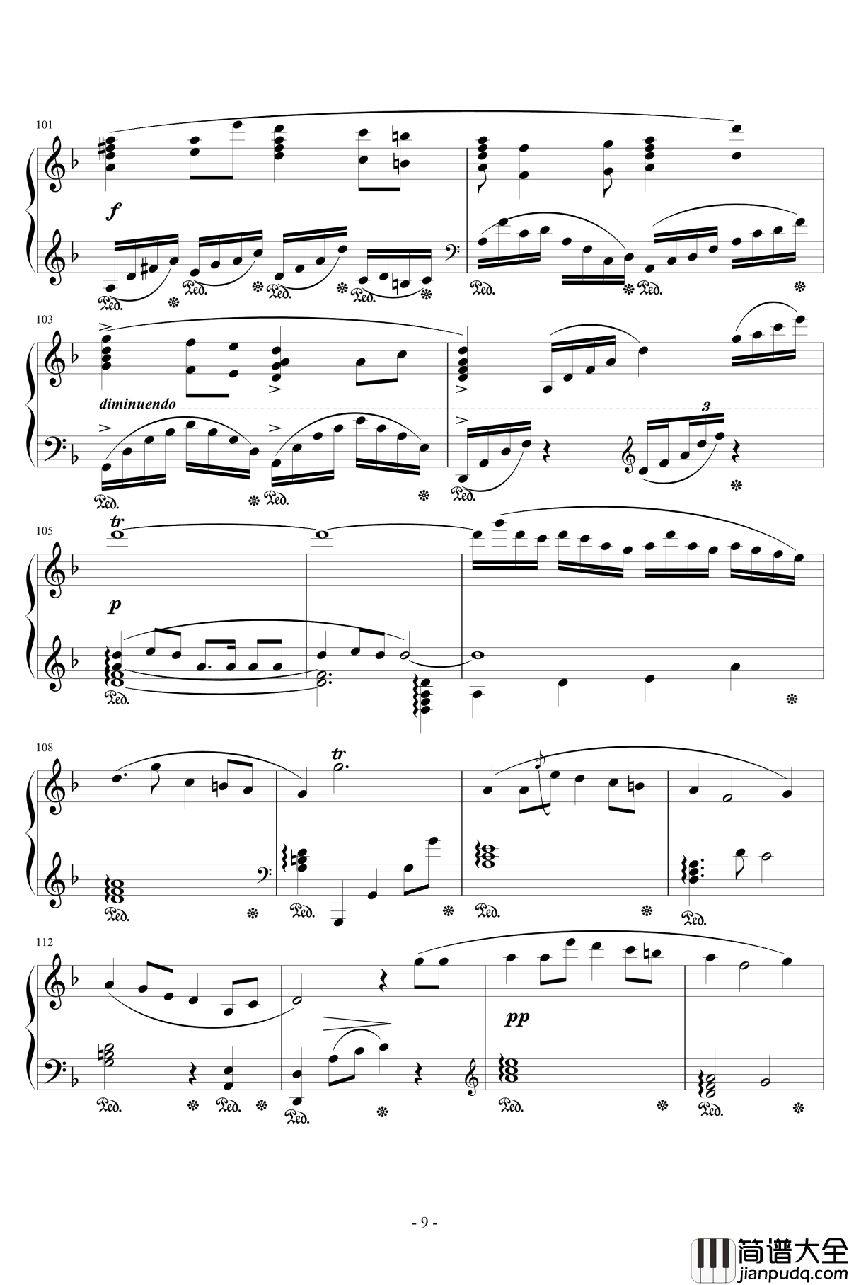 山丹丹开花红艳艳钢琴谱_陕北民歌