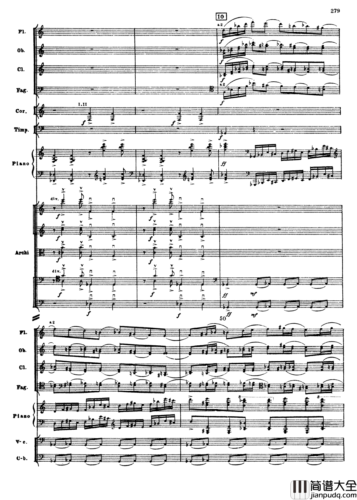 普罗科菲耶夫第三钢琴协奏曲钢琴谱_总谱_普罗科非耶夫