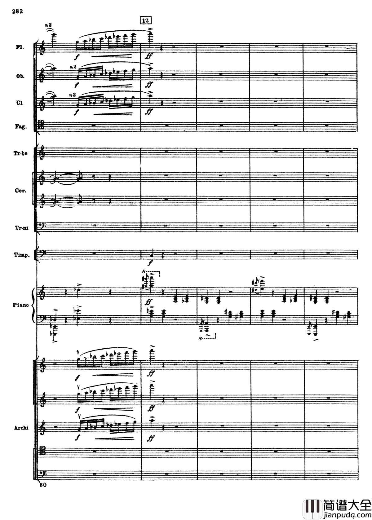 普罗科菲耶夫第三钢琴协奏曲钢琴谱_总谱_普罗科非耶夫