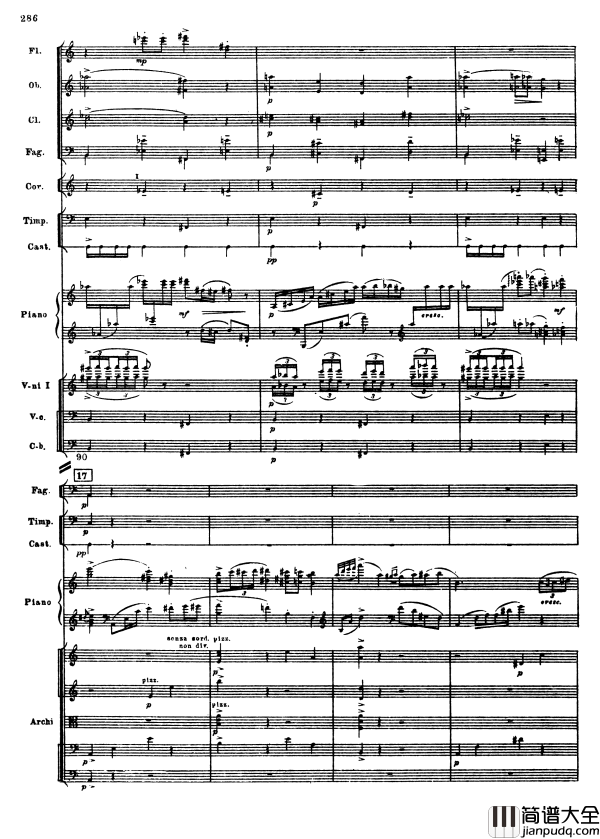 普罗科菲耶夫第三钢琴协奏曲钢琴谱_总谱_普罗科非耶夫