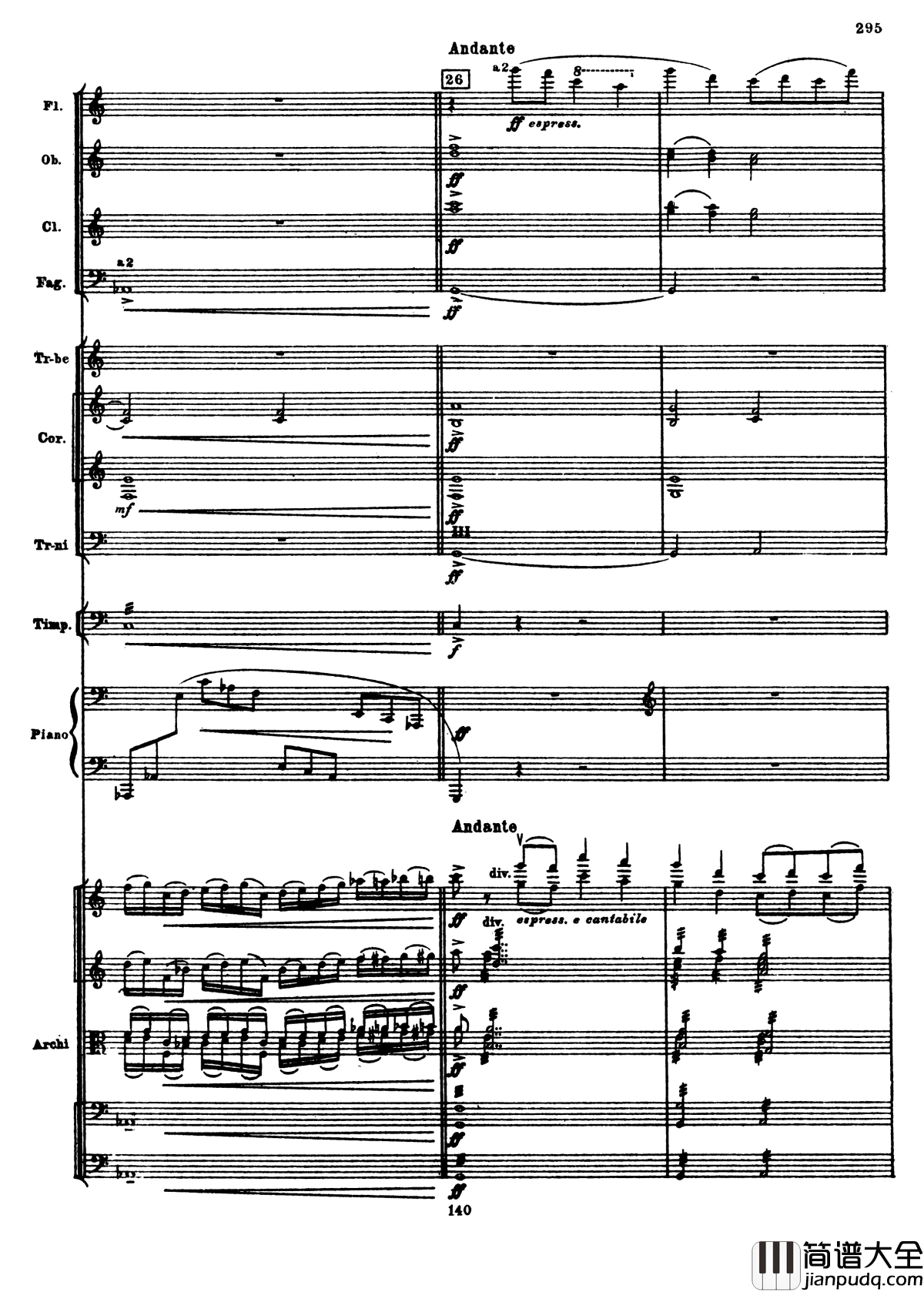 普罗科菲耶夫第三钢琴协奏曲钢琴谱_总谱_普罗科非耶夫