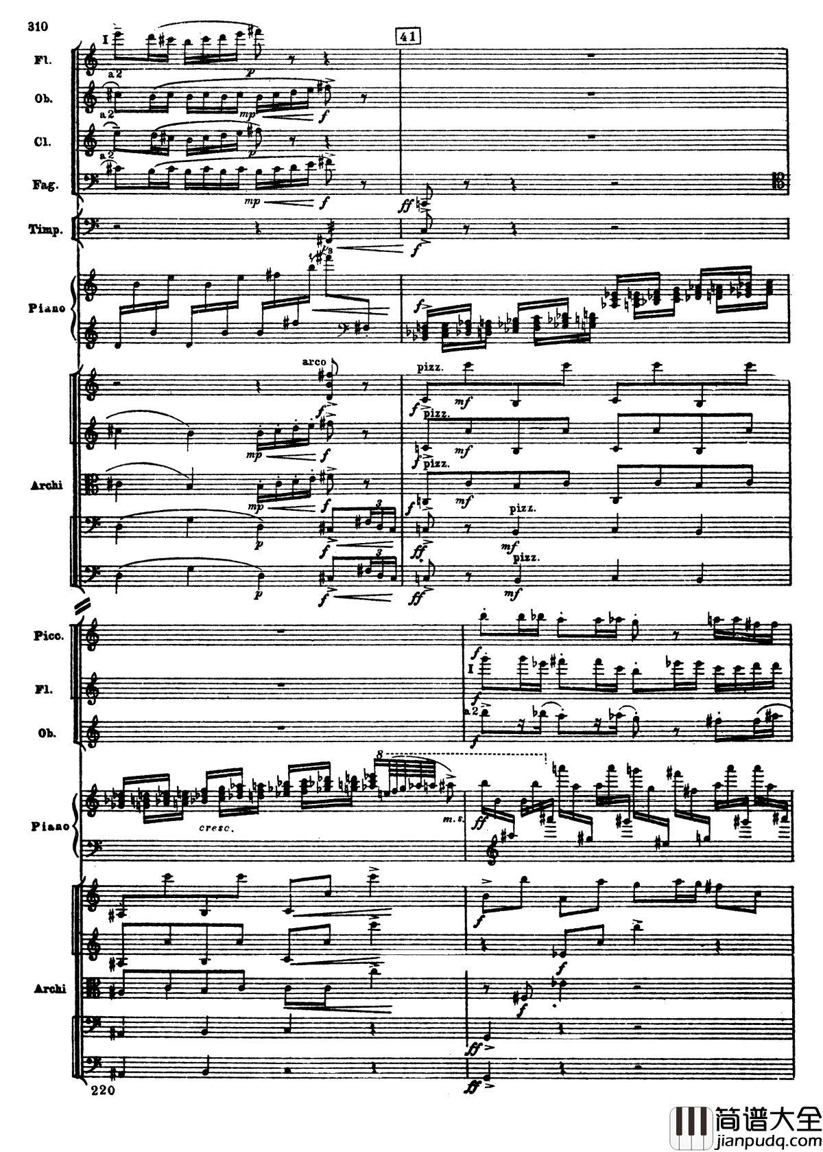 普罗科菲耶夫第三钢琴协奏曲钢琴谱_总谱_普罗科非耶夫