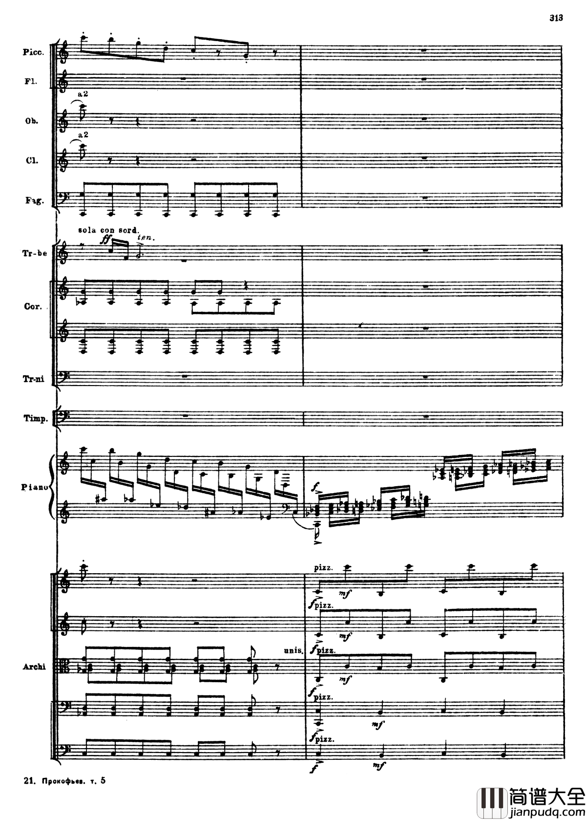 普罗科菲耶夫第三钢琴协奏曲钢琴谱_总谱_普罗科非耶夫