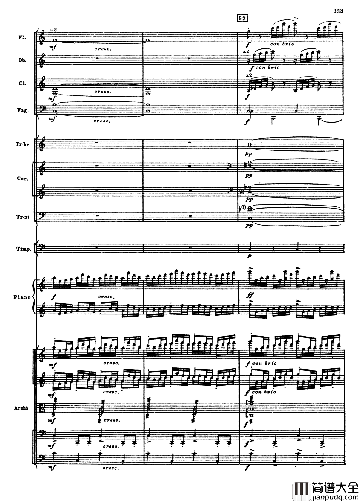 普罗科菲耶夫第三钢琴协奏曲钢琴谱_总谱_普罗科非耶夫