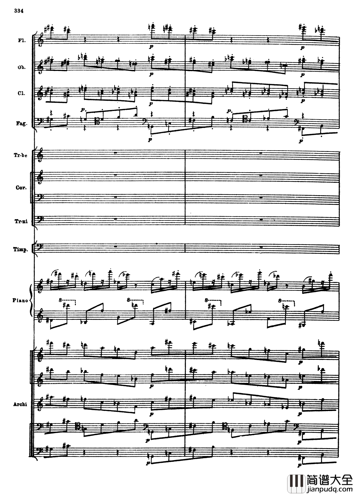 普罗科菲耶夫第三钢琴协奏曲钢琴谱_总谱_普罗科非耶夫