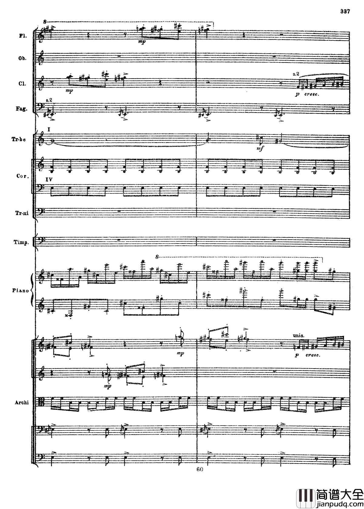 普罗科菲耶夫第三钢琴协奏曲钢琴谱_总谱_普罗科非耶夫