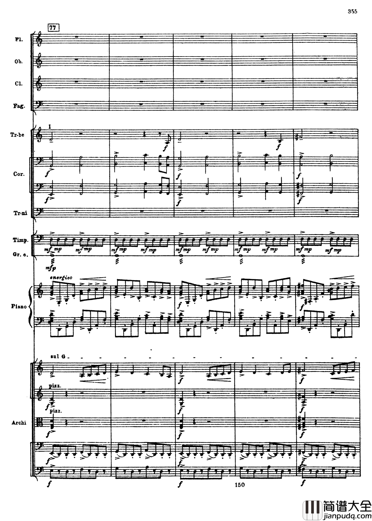 普罗科菲耶夫第三钢琴协奏曲钢琴谱_总谱_普罗科非耶夫