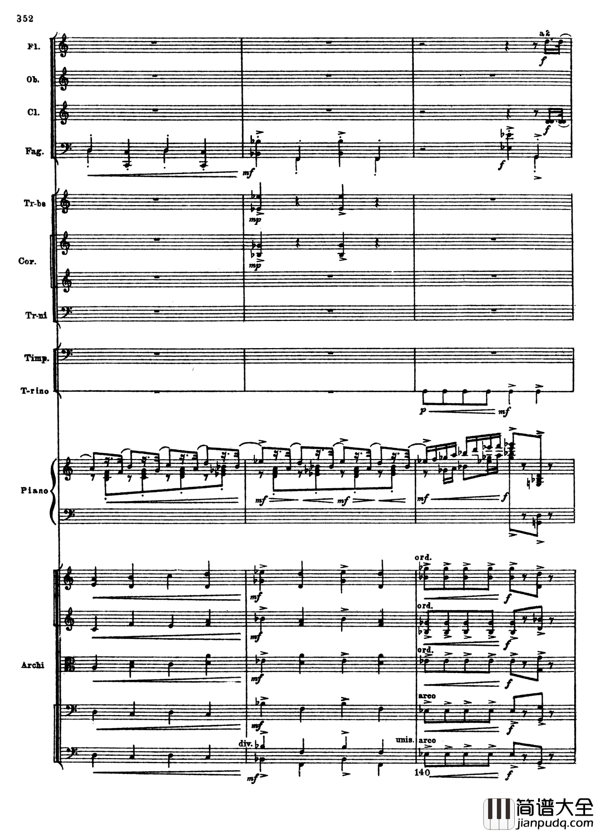 普罗科菲耶夫第三钢琴协奏曲钢琴谱_总谱_普罗科非耶夫