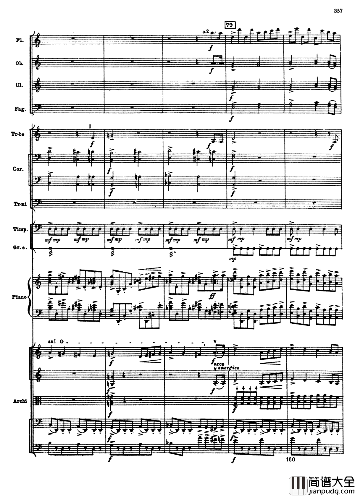 普罗科菲耶夫第三钢琴协奏曲钢琴谱_总谱_普罗科非耶夫